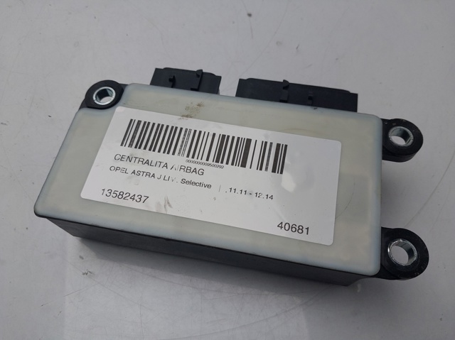 OPEL 13582437 в наличии Киев