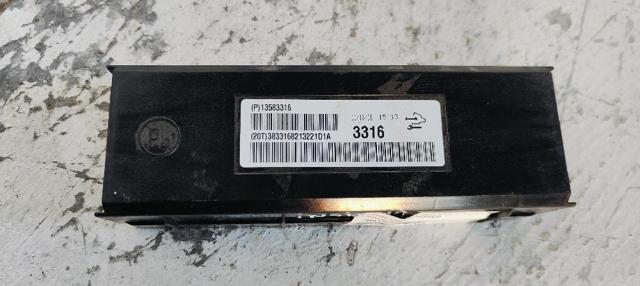 13583316 OPEL купить в Запорожье