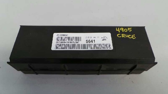 13585641 GM купить в Полтава