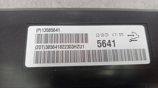 13585641 GM купить в Украина