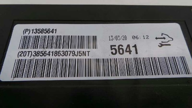 13585641 купить Ирпень