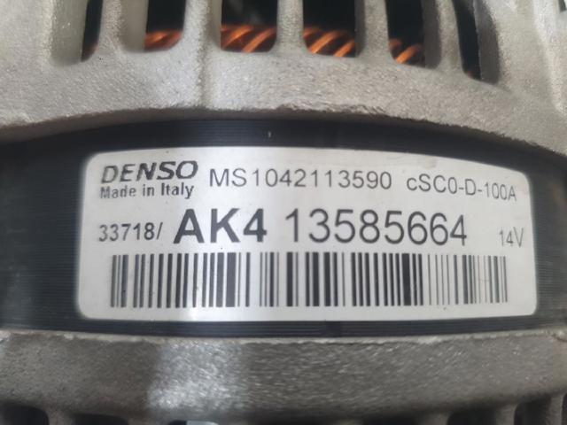 13585664 OPEL Генератор купить в Днепр
