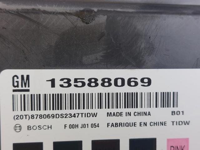 13588069 OPEL купить в Запорожье