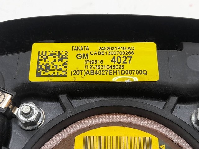 13588100 GM купить в Харьков