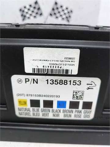 OPEL 13588153 в наличии Днепр