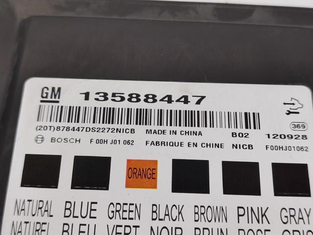 GM 13588447 в наличии Днепр