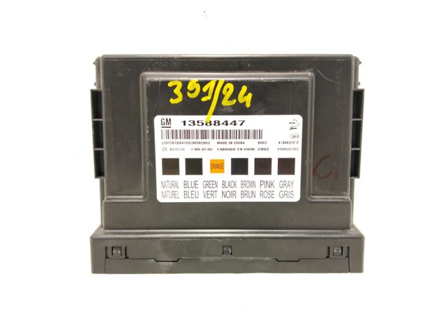13588447 GM купить в Каменское