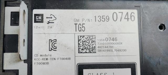 13590746 купить Одесса