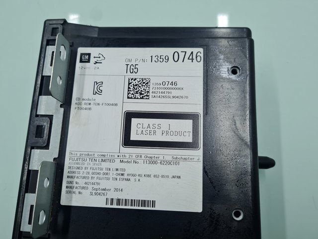 13590746 купить Каменское