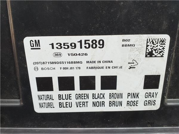 13591589 OPEL купить в Черновцы