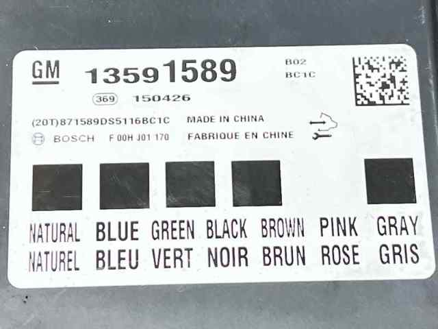 OPEL 13591589 в наличии Винница