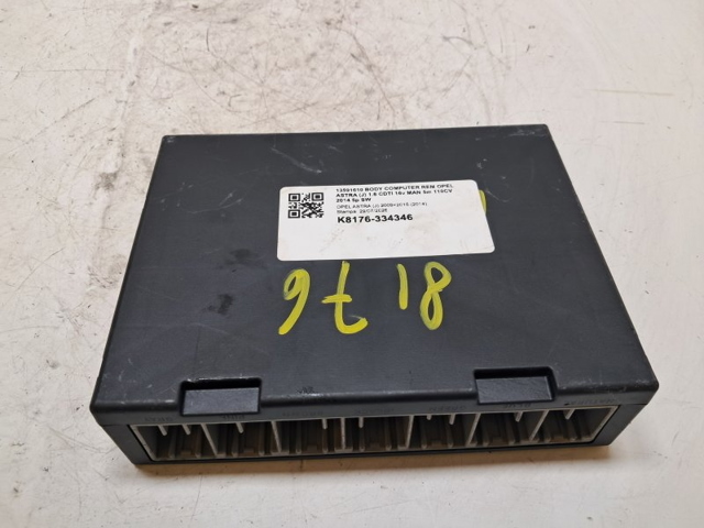 13591610 OPEL купить в Ужгород