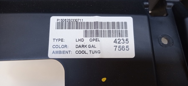 OPEL 13594408 Модуль-процессор управления подушкой безопасности (ЭБУ AIRBAG) в наличии Одесса