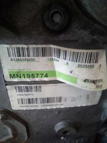 135950 MERCEDES Двигатель в сборе купить в Ужгород