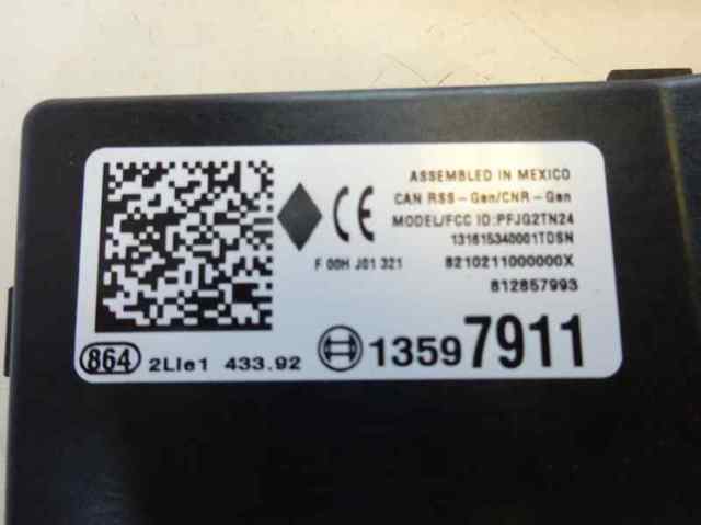 OPEL 13597911 в наличии Каменское