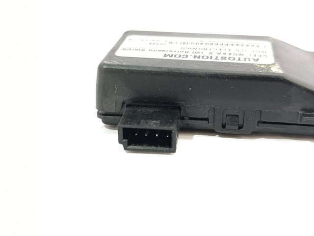 OPEL 13597911 в наличии Житомир