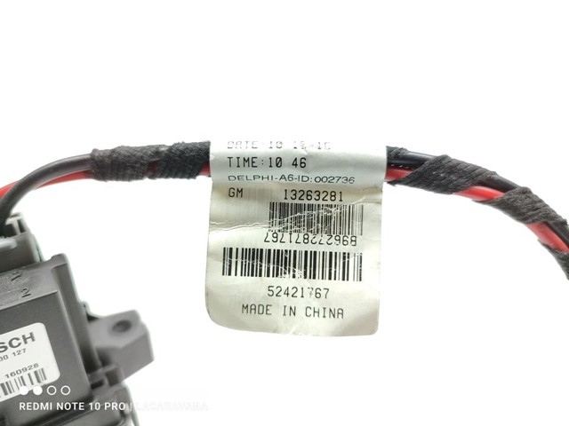 OPEL 13598091 Резистор печки в наличии Черновцы