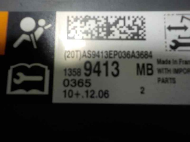 13599653 Модуль-процессор управления подушкой безопасности (ЭБУ AIRBAG) купить Днепр