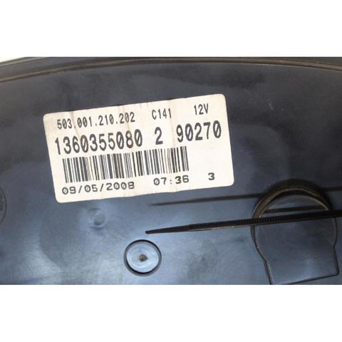 1360355080 FIAT купить в Винница