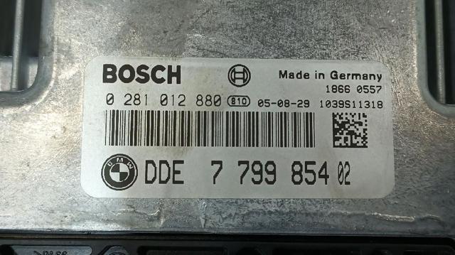 13617808124 BMW Модуль управления (ЭБУ) двигателем купить в Киев