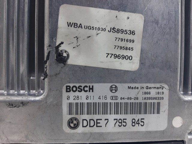 13617808125 BMW Модуль управления (ЭБУ) двигателем купить в Чернигов