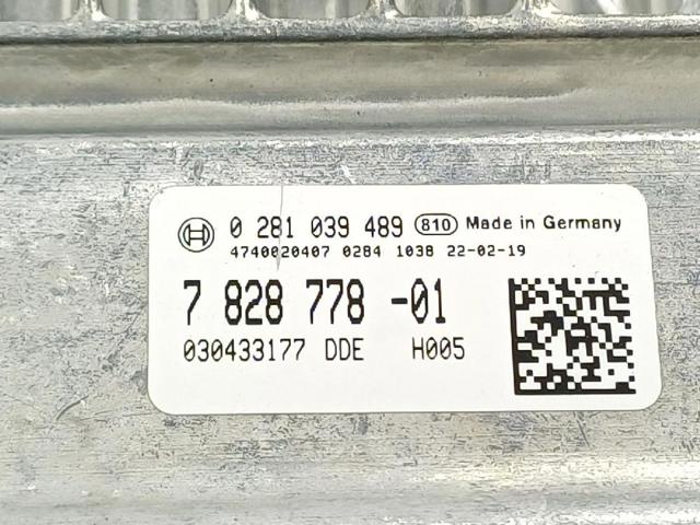 BMW 13618598153 Модуль управления (ЭБУ) двигателем в наличии Ужгород