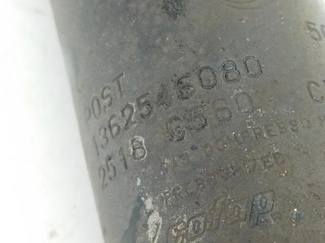 1362546080 Амортизатор задний купить Запорожье