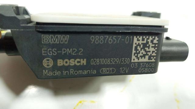BMW 13629887657 в наличии Ирпень