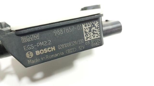 BMW 13629887657 в наличии Полтава