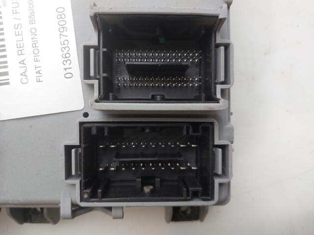 1363579080 FIAT купить в Ужгород