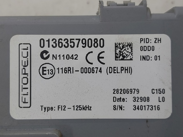 1363579080 FIAT купить в Полтава