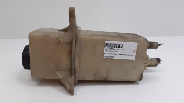 1363601080 Бачок ГУР купить Каменское