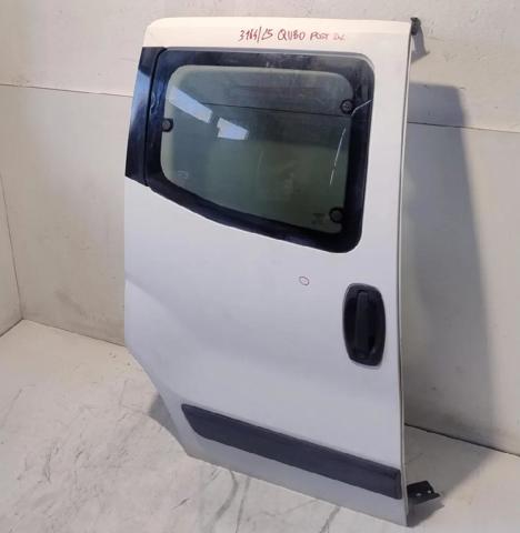 1367192080 FIAT купить в Запорожье