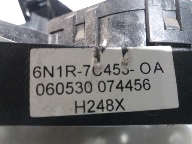 1367506 FORD Шарнир штока переключения передач купить в Ровно