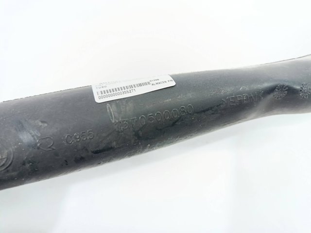 1370500080 FIAT купить в Чернигов