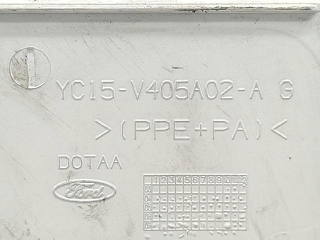 1370710 Тяга рулевая правая купить Павлоград