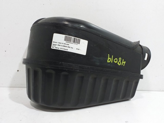 BMW 13712754425 Воздухозаборник воздушного фильтра в наличии Ирпень