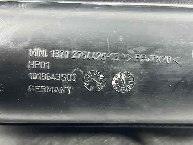 BMW 13712754425 Воздухозаборник воздушного фильтра в наличии Черновцы