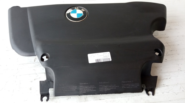 13717786529 BMW Крышка мотора декоративная купить в Тернополь