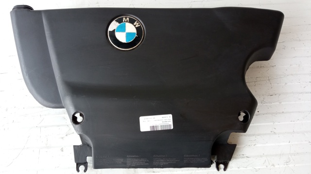 13717786529 BMW Крышка мотора декоративная купить в Полтава
