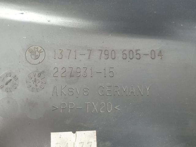 BMW 13717790605 Крышка двигателя в наличии Киев