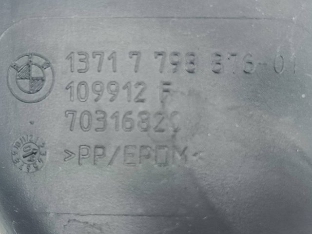 13717798876 BMW купить в Тернополь
