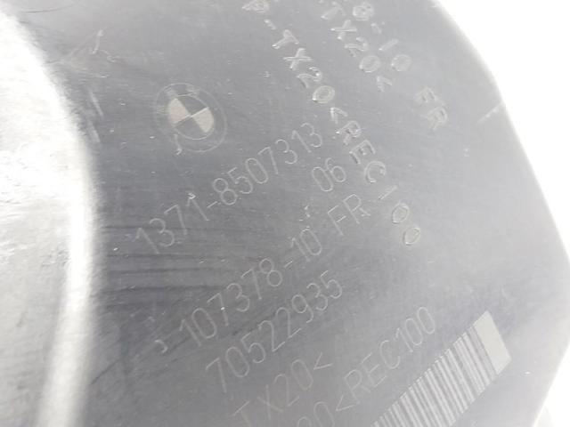13718507313 BMW Корпус фильтра купить в Украина