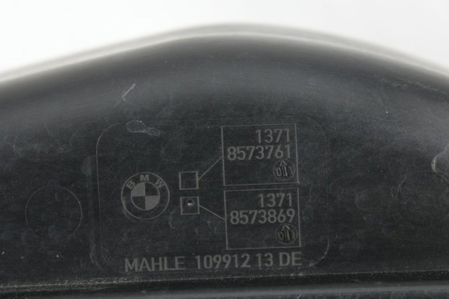 BMW 13718573761 Корпус воздушного фильтра в наличии Украина