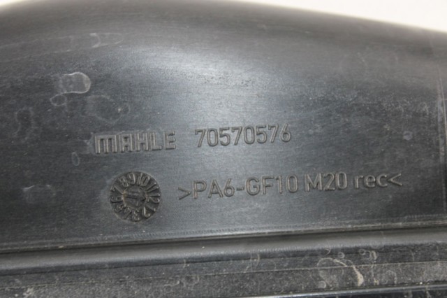 BMW 13718573761 Корпус фильтра в наличии Украина