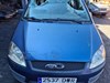 Capota 1372089 FORD