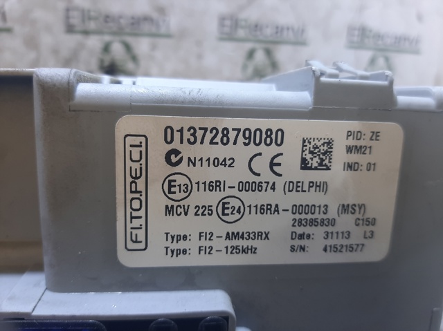 FIAT 1372879080 в наличии Тернополь