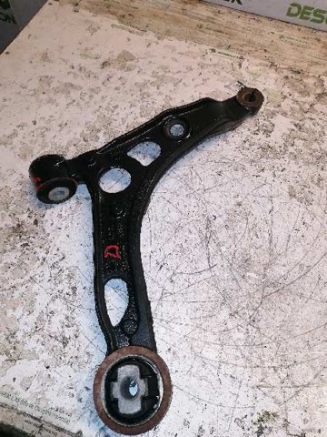 1374222080 PEUGEOT Нижний рычаг купить в Тернополь