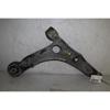 Braço oscilante inferior esquerdo de suspensão dianteira 1374223080 FIAT