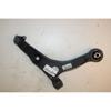 Braço oscilante inferior esquerdo de suspensão dianteira 1374223080 FIAT